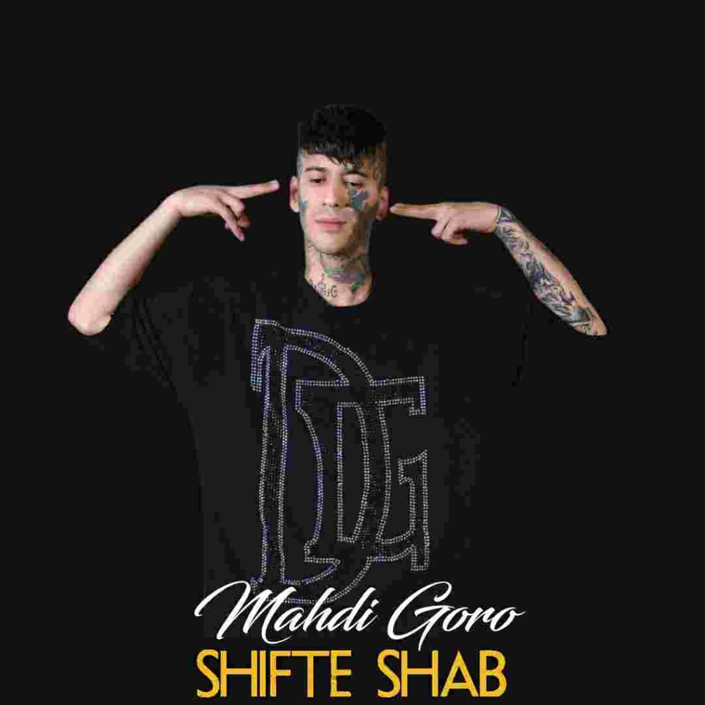 دانلود آهنگ مهدی گرو به نام شیفته شب