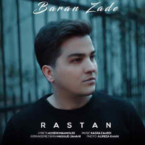 دانلود آهنگ باران زده من به قربان غمت رستان دانلود آهنگ باران زده من به قربان غمت رستان