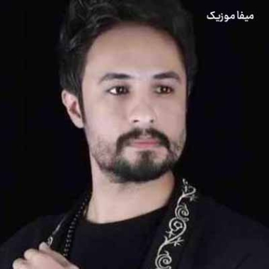 دانلود آهنگ راغب ماهه تماشایی دانلود آهنگ راغب ماهه تماشایی