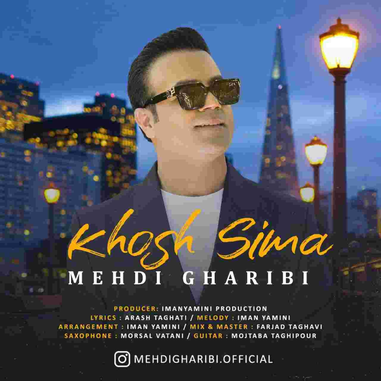 دانلود آهنگ مهدی غریبی خوش سیما به نام خوش سیما