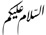 ترکی مثل سلام علیکوم