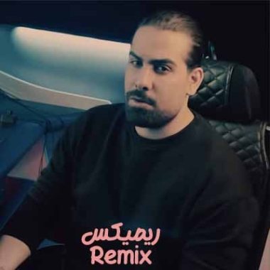 دانلود ریمیکس مجید رضوی منم دی جی فارنهایت رمیکس دانلود ریمیکس مجید رضوی منم دی جی فارنهایت رمیکس