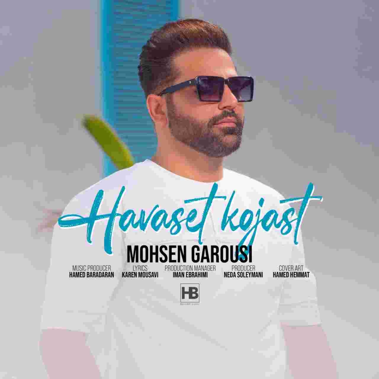 دانلود آهنگ محسن گروسی حواست کجاست به نام حواست کجاست