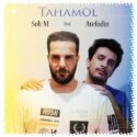 دانلود آهنگ رسول ابراهیم خانی یادت نمیاد دانلود آهنگ رسول ابراهیم خانی یادت نمیاد