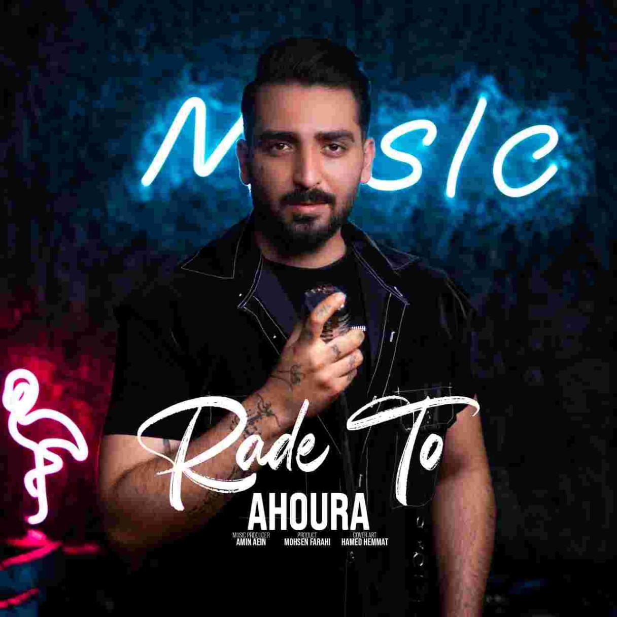 دانلود آهنگ اهورا رد تو به نام رد تو