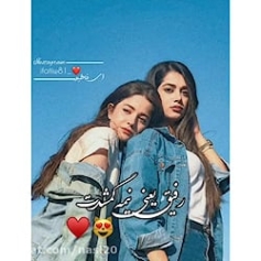دانلود آهنگ رفیق برای رفیق فابریک شاد غمگین وضعیت واتساپ استوری اینستا دانلود آهنگ رفیق برای رفیق فابریک شاد غمگین وضعیت واتساپ استوری اینستا
