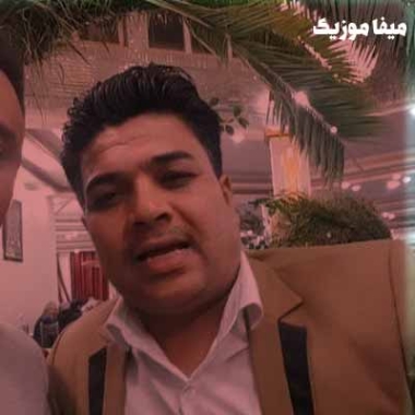 دانلود آهنگ پر دردم بخدا حیرون و درمونده شدم آتش عشقت منم خاکسترم نکن نرو دانلود آهنگ پر دردم بخدا حیرون و درمونده شدم آتش عشقت منم خاکسترم نکن نرو