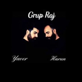 Duydum ki Bensiz Yaralı Gibisin