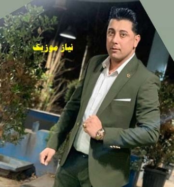 دانلود آهنگ ناز داره کنارش باشی دل آوازه داره سعید کریمی محلی و ریمیکس دانلود آهنگ ناز داره کنارش باشی دل آوازه داره سعید کریمی محلی و ریمیکس