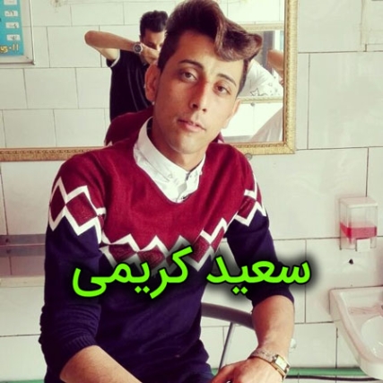 دانلود آهنگ غمگین مرودشتی دانلود آهنگ غمگین مرودشتی