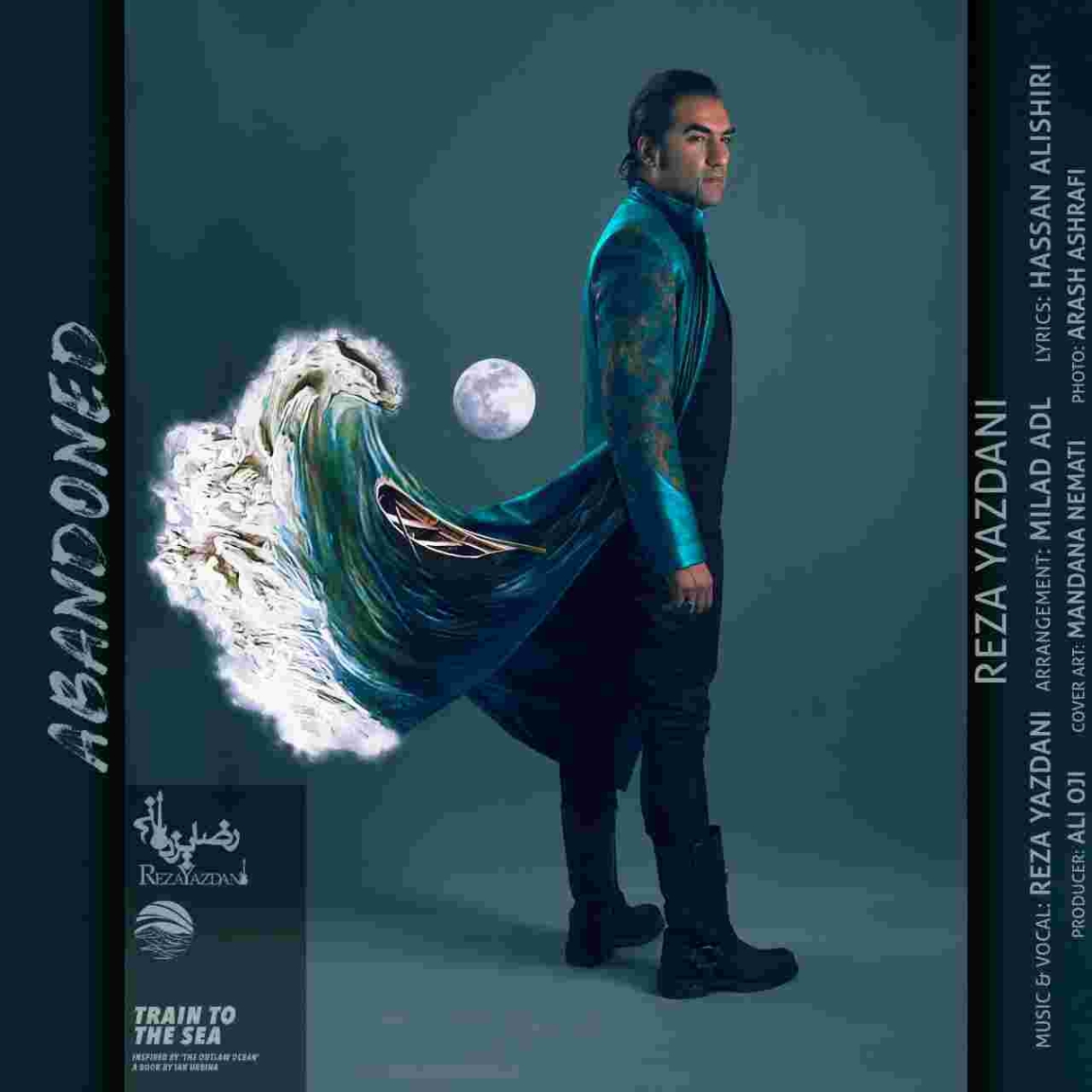 دانلود آهنگ رضا یزدانی به نام اباندوند