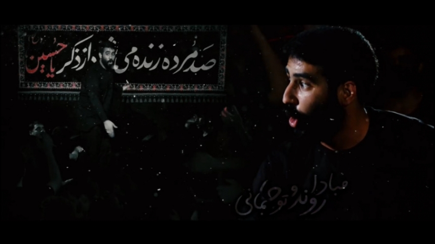 دانلود مداحی پنجره دل را بگشا به سوی کربلا حسین طاهری دانلود مداحی پنجره دل را بگشا به سوی کربلا حسین طاهری
