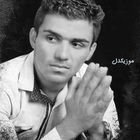 دانلود آهنگ دیشو که بارون اومد یارم لب بوم اومد محلی دانلود آهنگ دیشو که بارون اومد یارم لب بوم اومد محلی