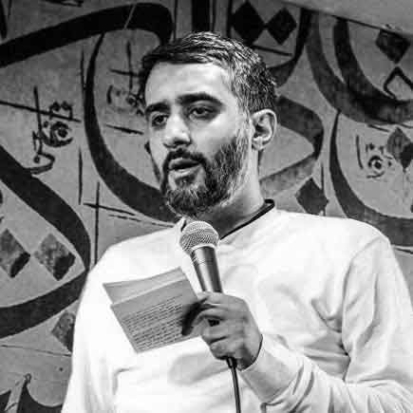 دانلود مداحی من دوست دارم ای همه دار و ندارم محمد حسین پویانفر دانلود مداحی من دوست دارم ای همه دار و ندارم محمد حسین پویانفر