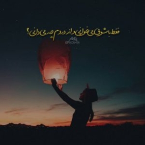 دانلود آهنگ مرا محتاج رحم این و آن کردی ملالی نیست ژک دانلود آهنگ مرا محتاج رحم این و آن کردی ملالی نیست ژک