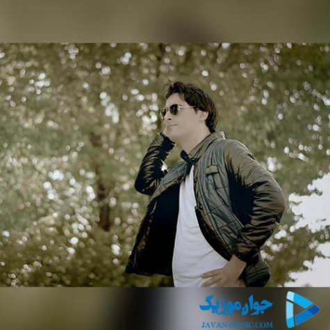 دانلود آهنگ تک پری سروری زانم وه دنیا سری ریمیکس دانلود آهنگ تک پری سروری زانم وه دنیا سری ریمیکس