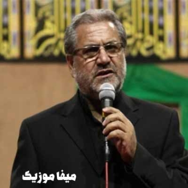 دانلود نوحه چوله طوفان دوشدی حسین آتدان دوشدی مهدی خادم آذریان دانلود نوحه چوله طوفان دوشدی حسین آتدان دوشدی مهدی خادم آذریان