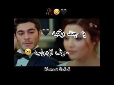 دانلود آهنگ ای وای ای وای دل من پیش اونه مجید علیپور دانلود آهنگ ای وای ای وای دل من پیش اونه مجید علیپور
