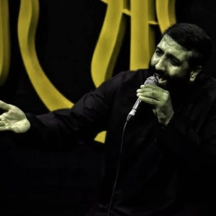 دانلود مداحی ای ساقی دشت بلا یا ابوفاضل با صدای بچه نوجوان و ریمیکس دانلود مداحی ای ساقی دشت بلا یا ابوفاضل با صدای بچه نوجوان و ریمیکس