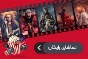 دانلود آهنگ قهوه ی تلخ هوواک قهوه ی تلخ دانلود آهنگ قهوه ی تلخ هوواک قهوه ی تلخ