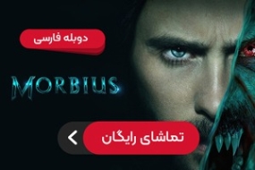 دانلود آهنگ رضا میراب سوال بی جواب دانلود آهنگ رضا میراب سوال بی جواب