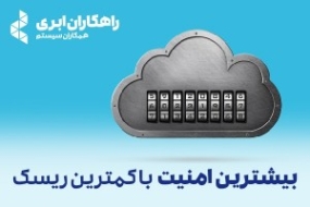 دانلود آهنگ وای دلم رامین منتظری وای دلم دانلود آهنگ وای دلم رامین منتظری وای دلم
