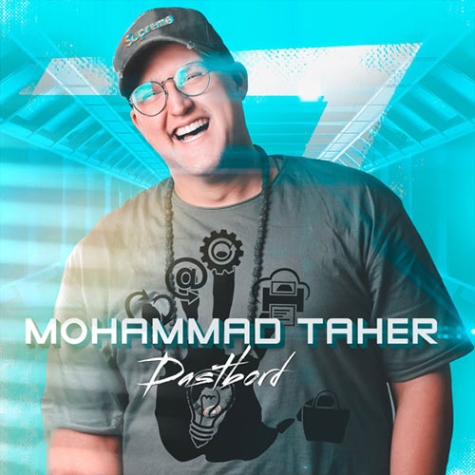 دانلود آهنگ محمد طاهر گلم دانلود آهنگ محمد طاهر گلم