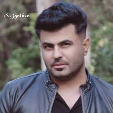 دانلود آهنگ احسان عالی قرعه دانلود آهنگ احسان عالی قرعه