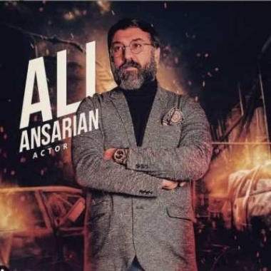دانلود آهنگ امیر انصاریان گل عادت دانلود آهنگ امیر انصاریان گل عادت