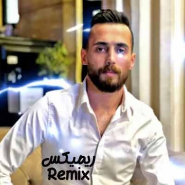 دانلود آهنگ دلدار من شمع شب تار من ریمیکس اینستاگرام دانلود آهنگ دلدار من شمع شب تار من ریمیکس اینستاگرام
