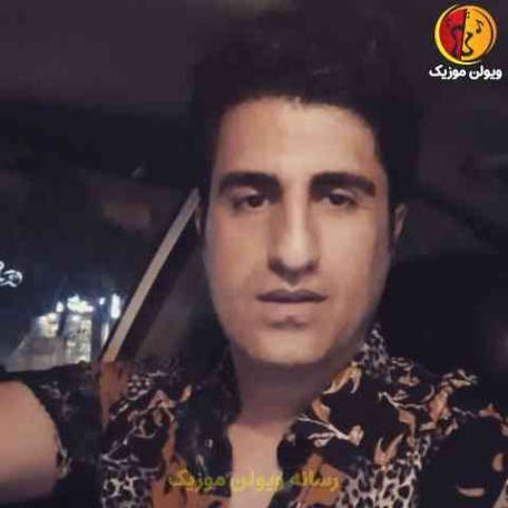 دانلود آهنگ دل بیچاره بمیر نازت خریدار نداره محسن لرستانی دانلود آهنگ دل بیچاره بمیر نازت خریدار نداره محسن لرستانی