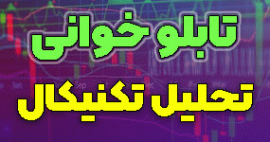 دانلود آهنگ عارف ابراهیمی قهر و آشتی