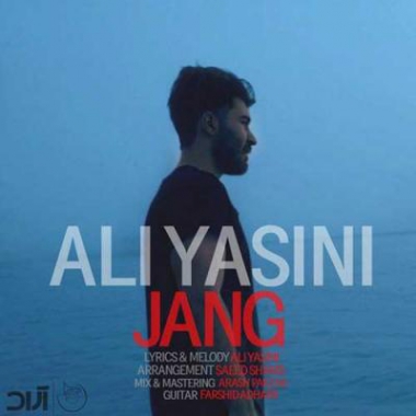 دانلود Ali Yasini - Jang Live Version علی یاسینی - جنگ