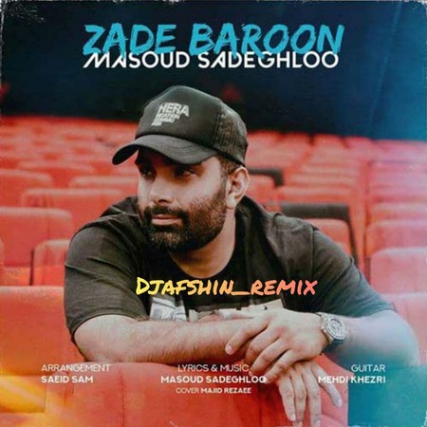 دانلود ریمیکس زده بارون به اون صورت ماهت مسعود صادقلو