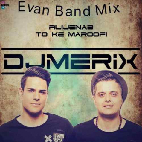 دانلود ریمیکس عالیجناب عشق و تو که معروفی