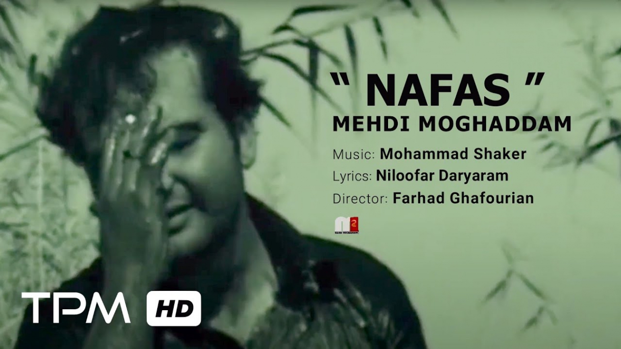 دانلود Mehdi Moghaddam - Nafas Music Video مهدی مقدم - موزیک ویدیو نفس
