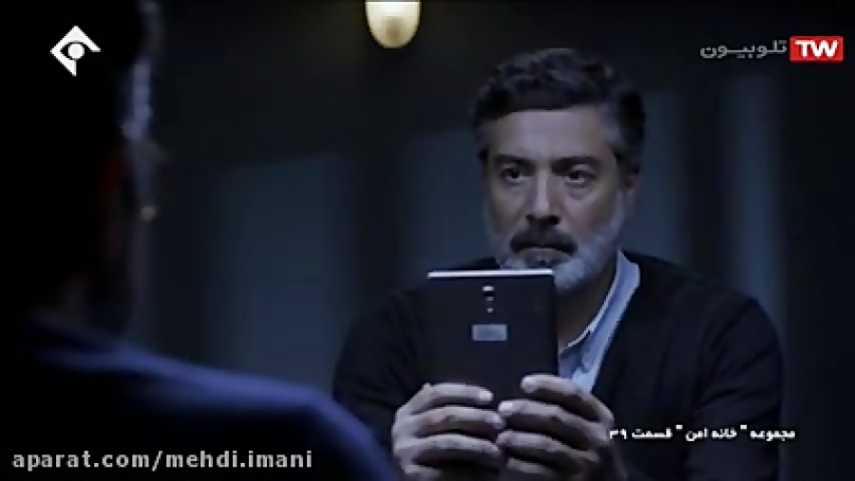 دانلود کلیپ سریال جاسوسی خانه امن با آهنگ راک فارسی