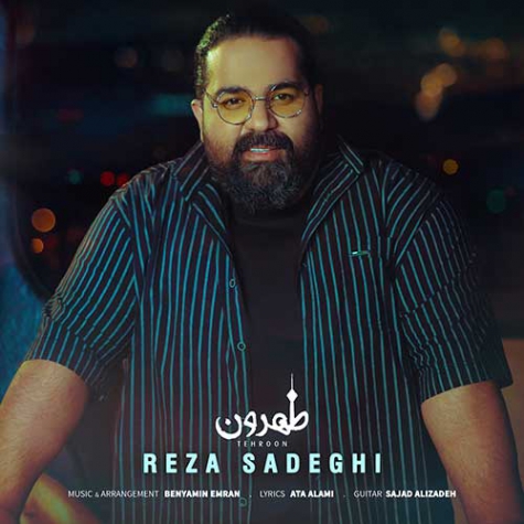 دانلود رضا صادقی - هنوزم عاشقم - آلبوم زندگی کن Reza Sadeghi - Hanoozam Ashegham