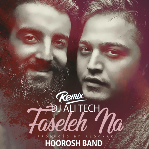 دانلود هوروش بند - فاصله نه Hoorosh Band - Fasele Na