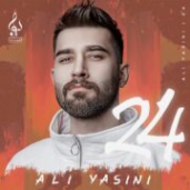 دانلود علی یاسینی - میکس آلبوم بیست چهار ALi Yasini - 24 Full Album Mix