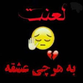 دانلود آهنگ قشنگ ترین ستاره ریمیکس