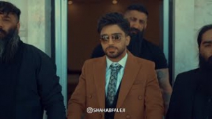 دانلود ریمیکس چاویلت شیطان و شیطان پرستم از شهاب فالجی