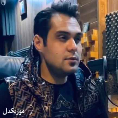 دانلود آهنگ حق نیری ترکم بکی ریمیکس و اصلی