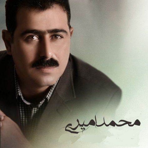 دانلود آهنگ حق نیری ترکم بکی ریمیکس و اصلی