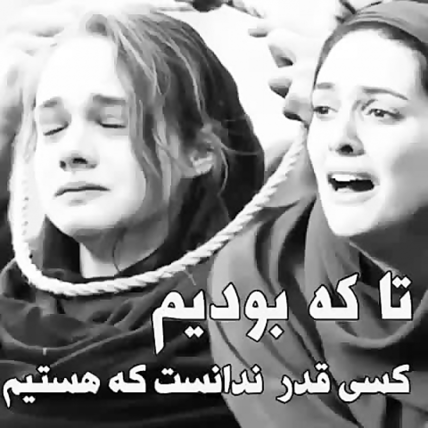 دانلود آهنگ دنیا هه دنیا با صدای بچه