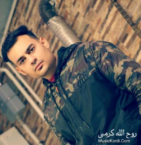 دانلود آهنگ جای خالی و ناو مال روح الله کرمی