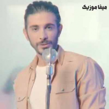 دانلود ریمیکس دلمو قدم قدم زدمت کسری زاهدی