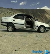 دانلود آهنگ شوتی بلوچی