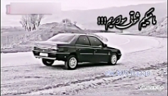 دانلود آهنگ ما میگیم شوتی سواریم تو میگی رلی یا سینگل مجنون نبودم مجنونم کردی