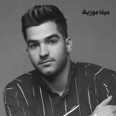 دانلود آهنگ کردی شوتی سوارم جادس رفیقم حمیدرضا بابایی